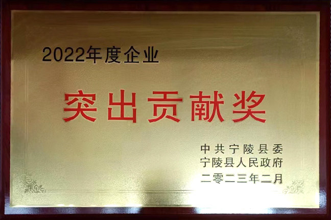 104f907e021ea1cd06c776ad8380229b