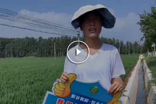 436d07c41e1c0bf3be569a22dfaad92f