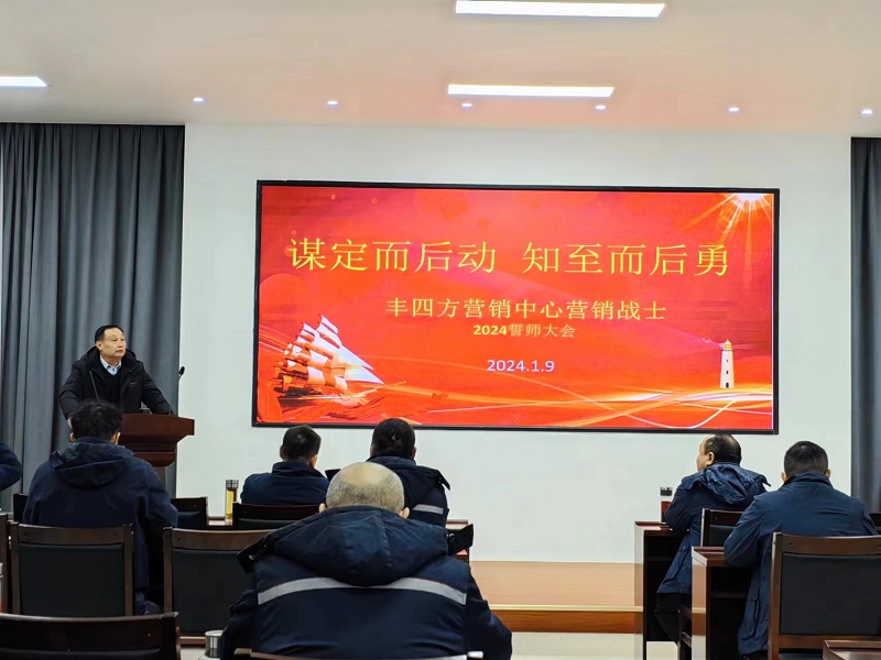 GCGC黄金城集团-官网