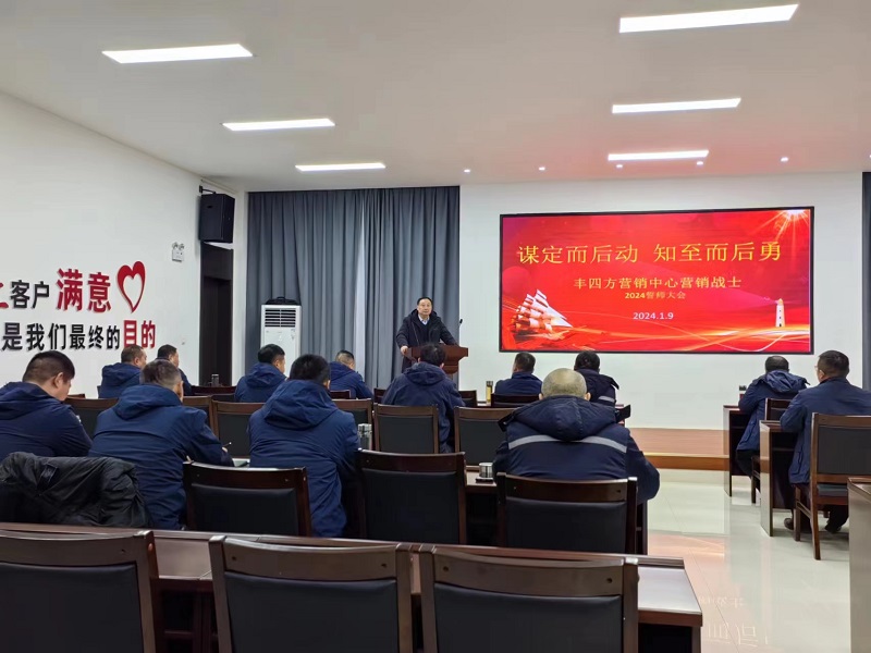 GCGC黄金城集团-官网