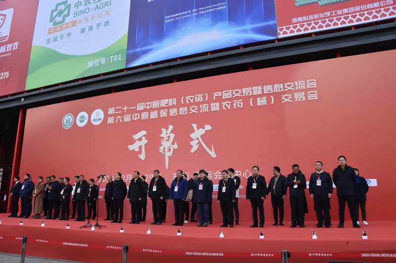 GCGC黄金城集团-官网