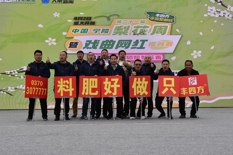 GCGC黄金城集团-官网