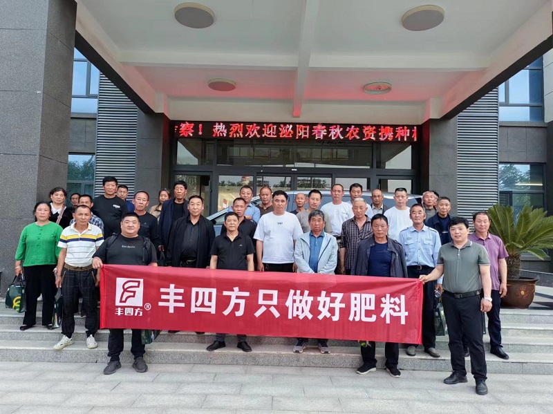 GCGC黄金城集团-官网