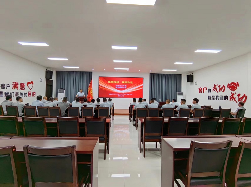 GCGC黄金城集团-官网