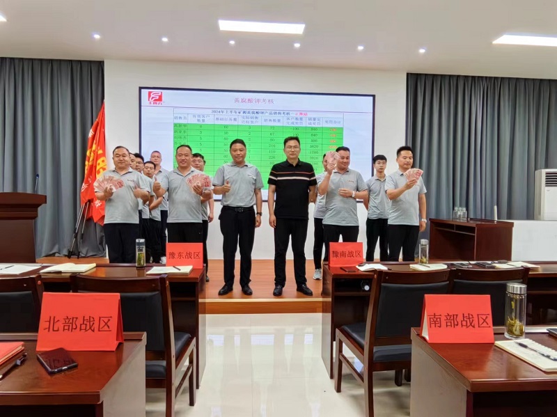 GCGC黄金城集团-官网