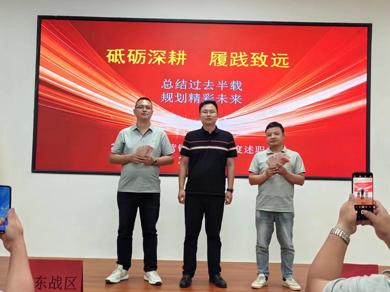 GCGC黄金城集团-官网