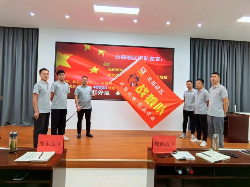 GCGC黄金城集团-官网