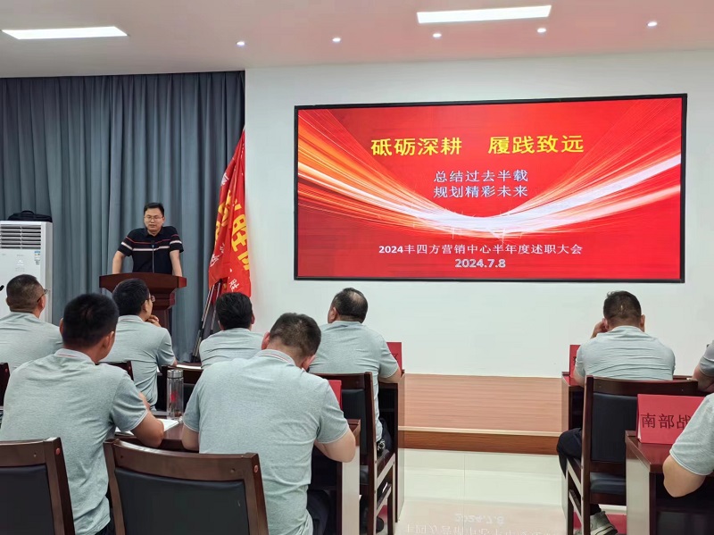 GCGC黄金城集团-官网