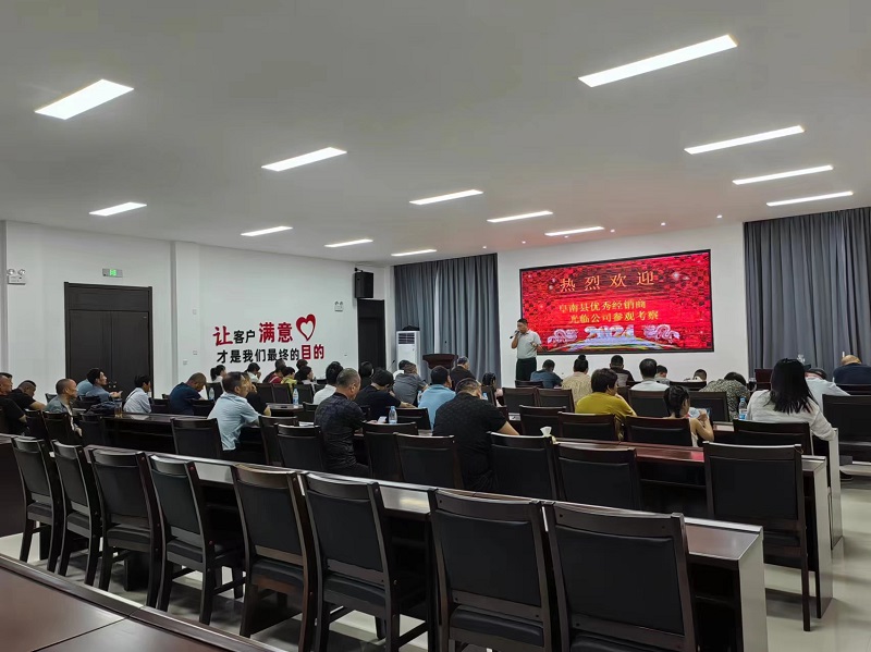 GCGC黄金城集团-官网