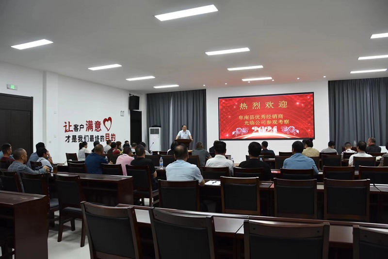 GCGC黄金城集团-官网