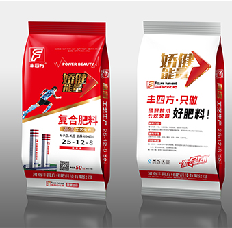 4e0c9d5816b58107d831389fd850e3f5