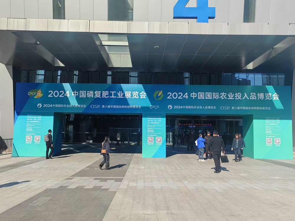 GCGC黄金城集团-官网