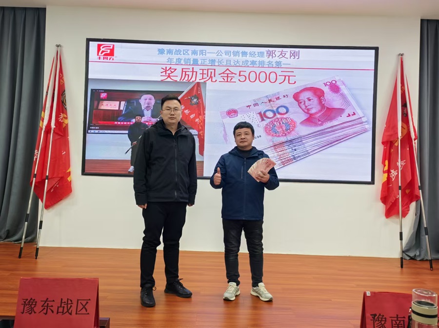 GCGC黄金城集团-官网