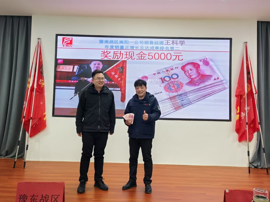 GCGC黄金城集团-官网