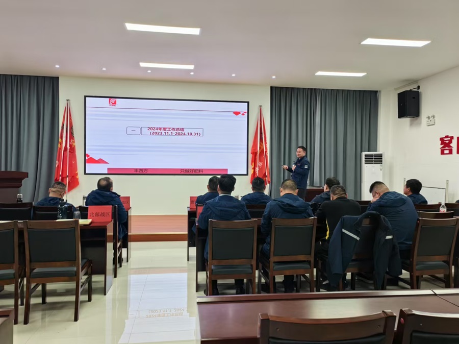 GCGC黄金城集团-官网