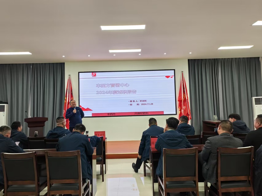 GCGC黄金城集团-官网