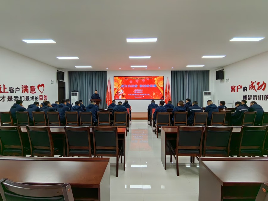 GCGC黄金城集团-官网