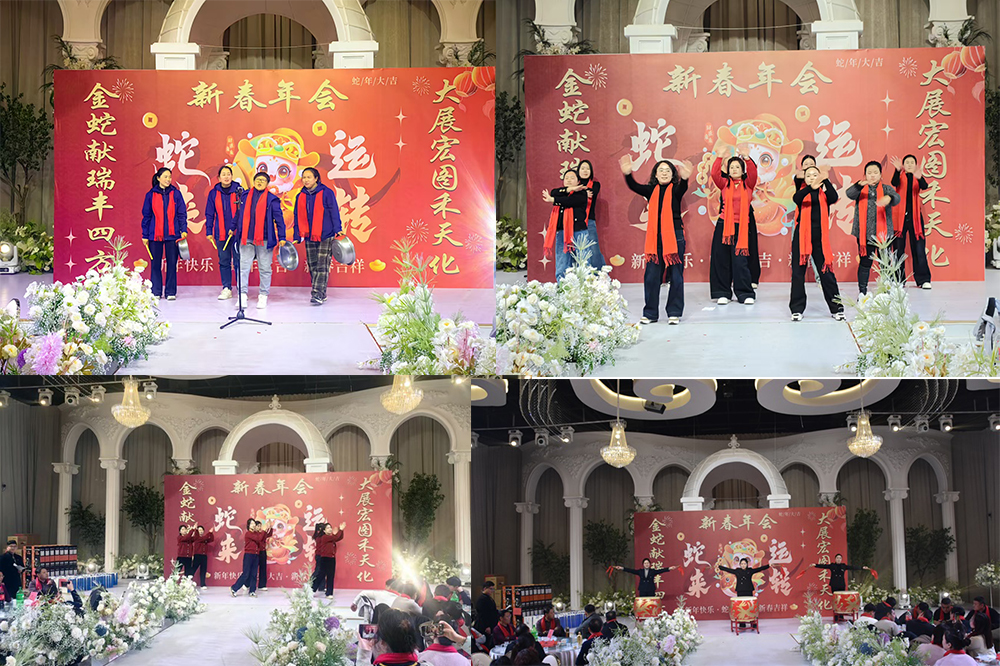 GCGC黄金城集团-官网