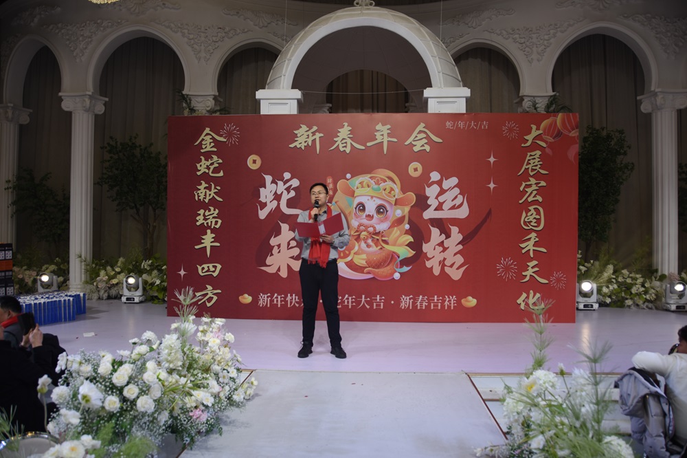 GCGC黄金城集团-官网