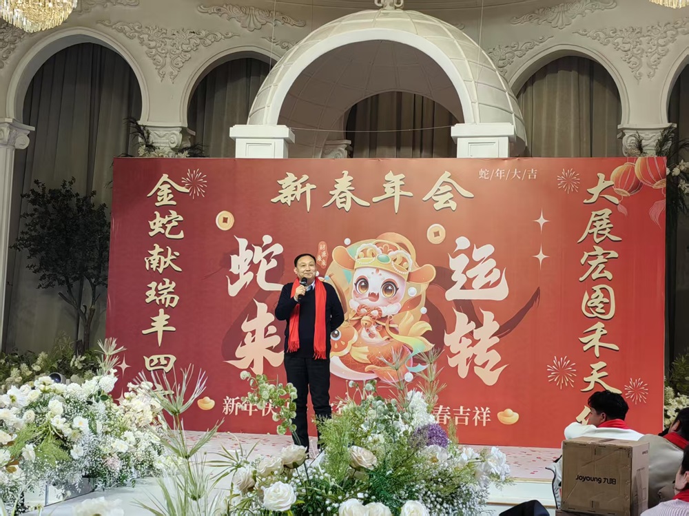 GCGC黄金城集团-官网