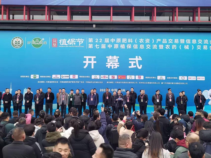 f2928762ecb5ccf0695645e67857804a