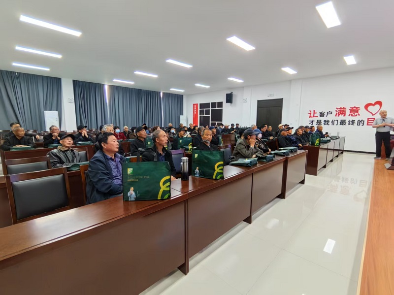 GCGC黄金城集团-官网