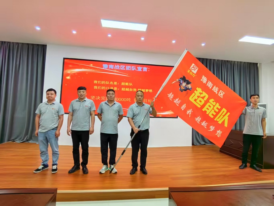 GCGC黄金城集团-官网