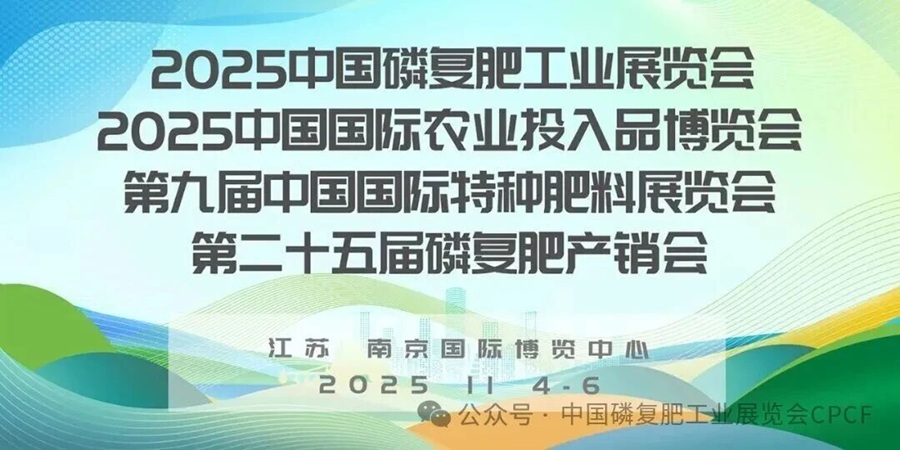 GCGC黄金城集团-官网