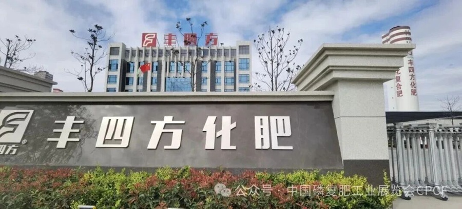 GCGC黄金城集团-官网