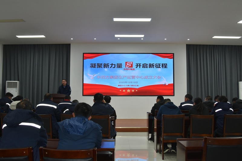 GCGC黄金城集团-官网