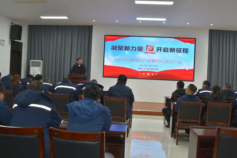 GCGC黄金城集团-官网