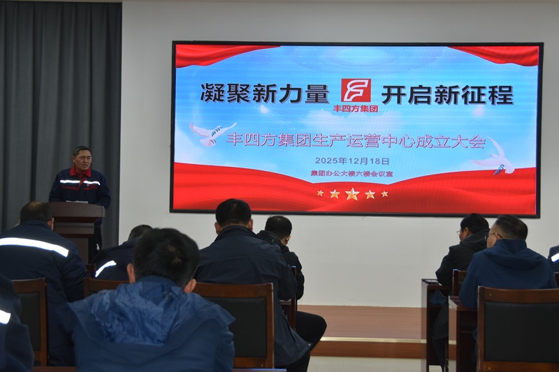 GCGC黄金城集团-官网