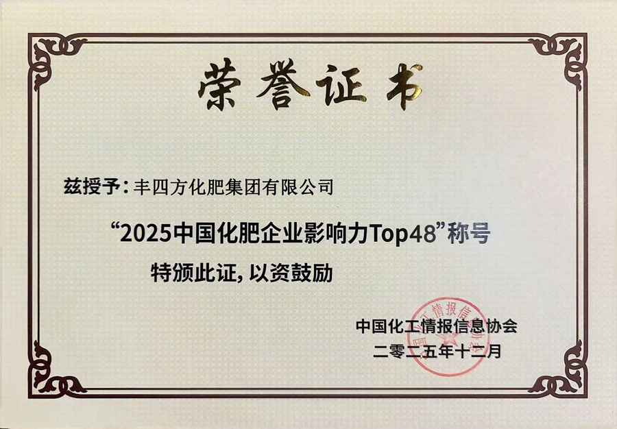 GCGC黄金城集团-官网