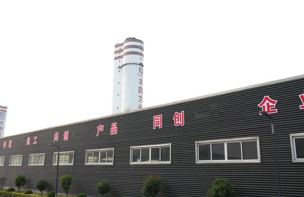 GCGC黄金城集团-官网