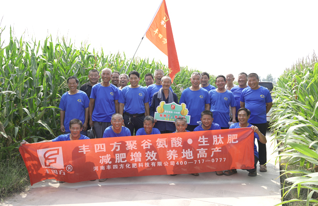 GCGC黄金城集团-官网